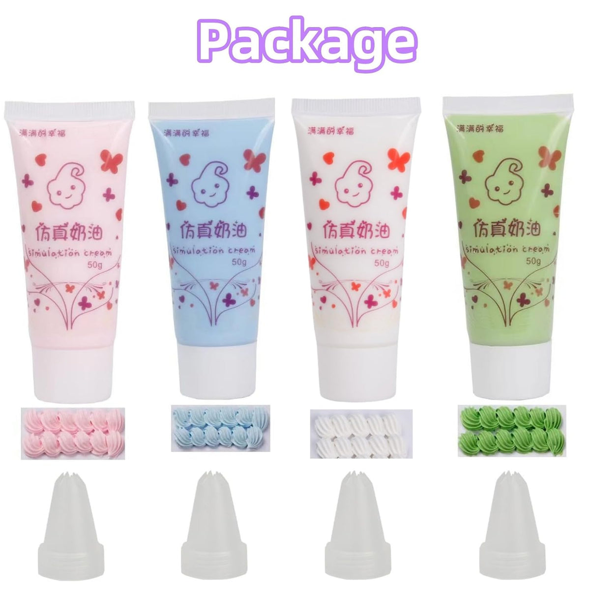 Cream Glue, 4Pcs (50g) Decoden Whipped Cream Glue for Crafts DIY