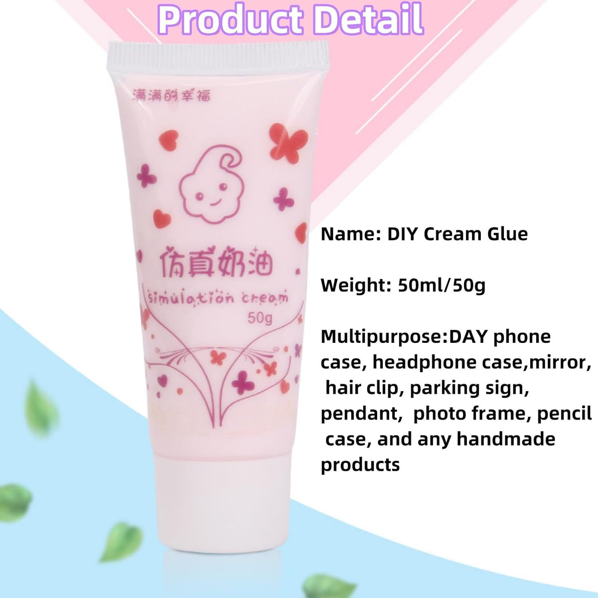 Cream Glue for Crafts, 4pcs (50g) Pink Decoden Cream DIY Phone Case Kit