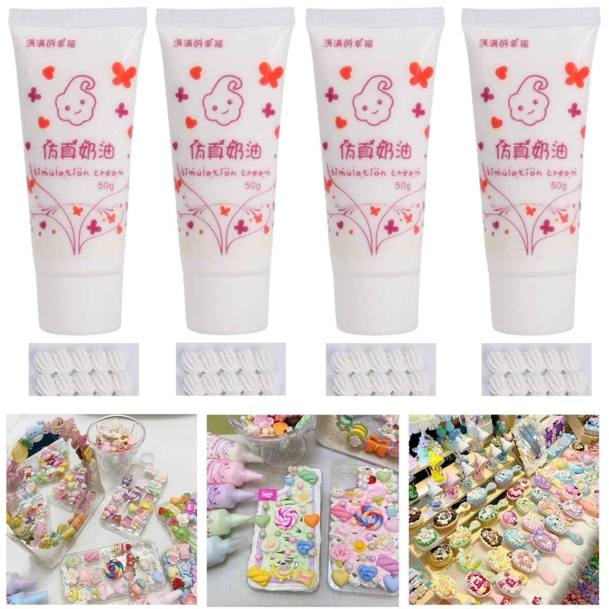 Cream Glue for Crafts, 4pcs (50g) White Decoden Cream DIY Phone Case Kit
