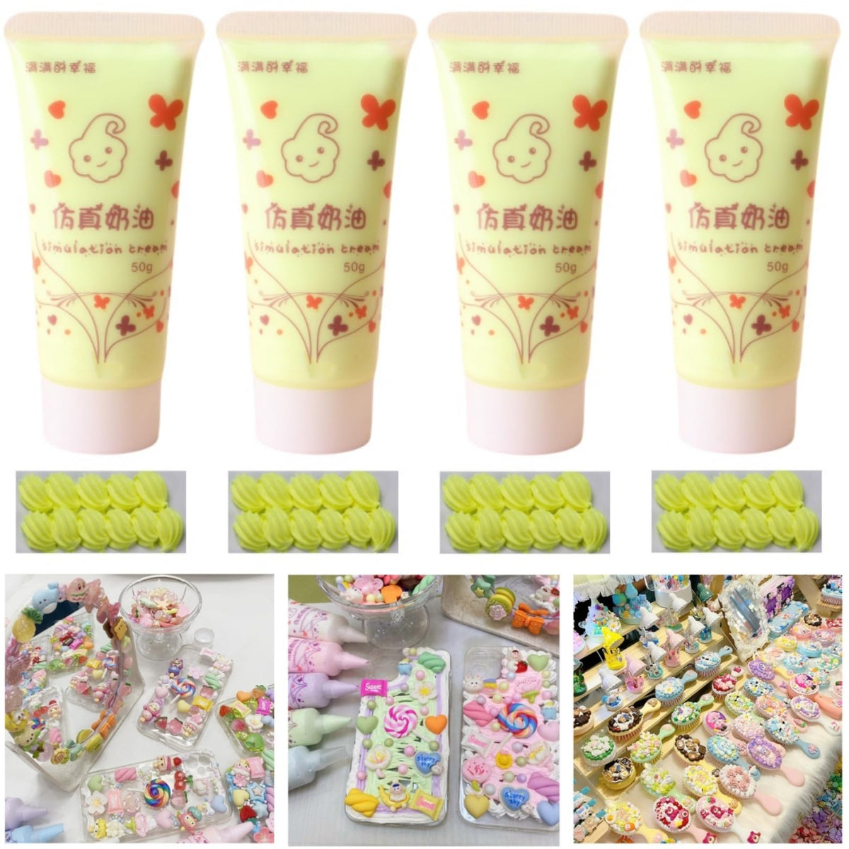 Cream Glue for Crafts, 4pcs (50g) White Decoden Cream DIY Phone Case Kit
