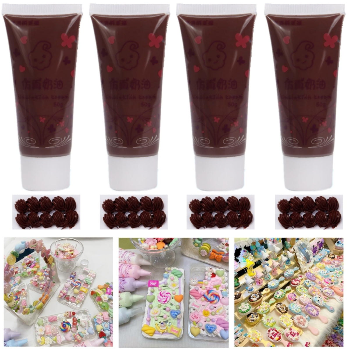 Cream Glue for Crafts, 4pcs (50g) Pink Decoden Cream DIY Phone Case Kit